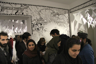 Drawing Museum, Tehran