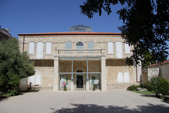 Palestinian Heritage Museum