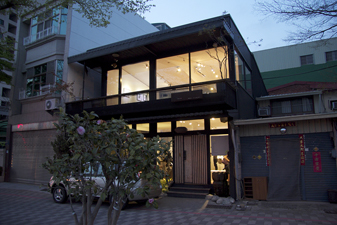 Mizuiro Arts Museum