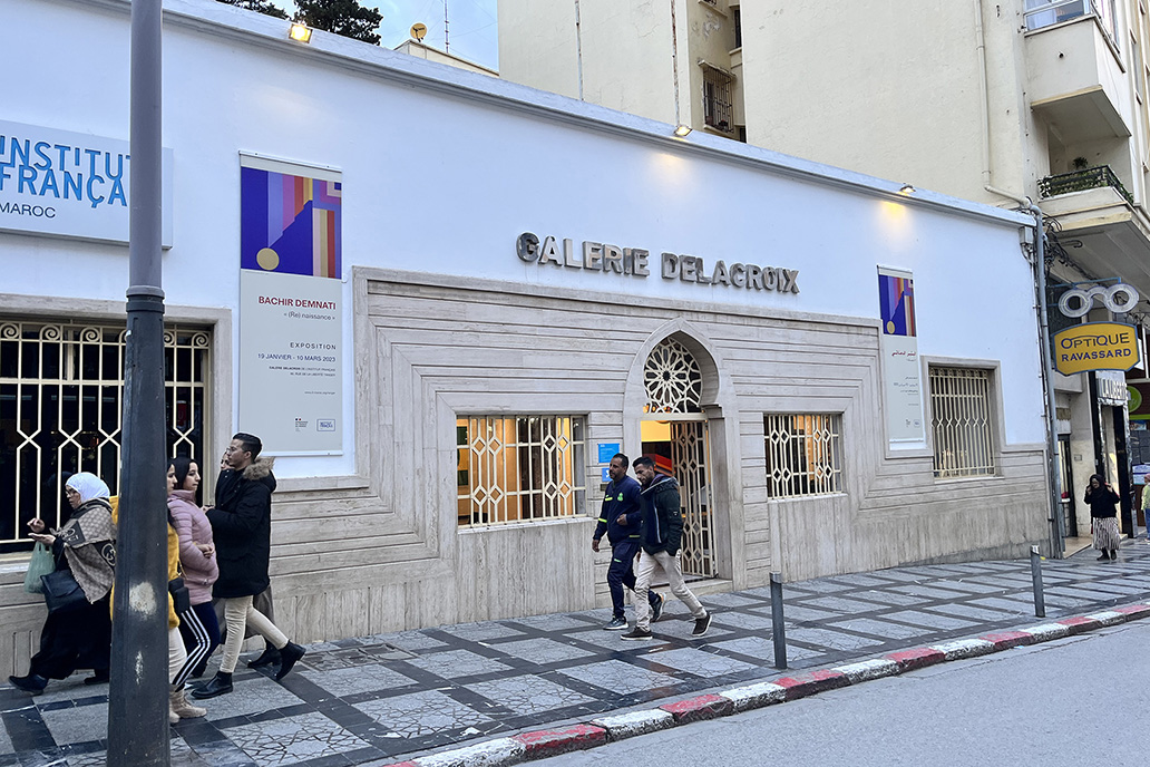 Galerie Delacroix