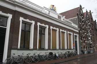Fonds BKVB, Amsterdam