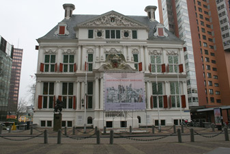 Historisch Museum Rotterdam,  Schielandhuis